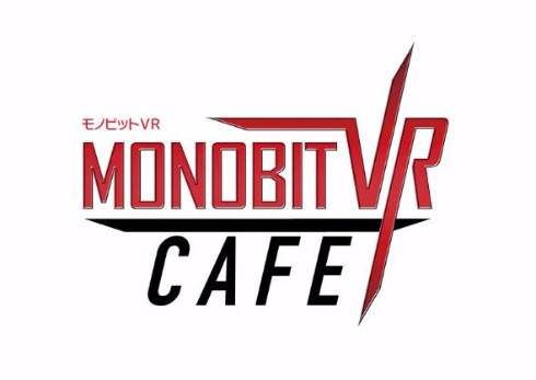 最新のVRコンテンツを楽しめる 秋葉原にVRカフェオープン