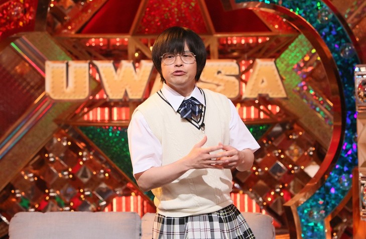 バカリ、ロバート、ナイツ、トレエンらの裏ネタ集結「UWASAのネタ」