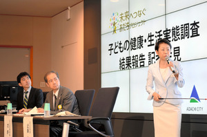 東京）朝食抜き・虫歯、生活困難の子に多く 足立区調査