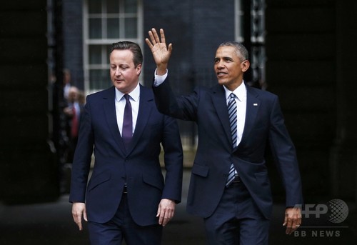 オバマ大統領、広島訪問の見通し 新聞各紙が報じる