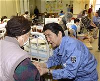 【熊本地震】 安倍首相が被災地視察 復興への姿勢アピール