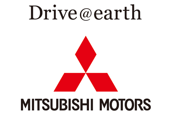 走行試験せず、机上データ提出…三菱自燃費偽装 2016年04月23日 16時56分