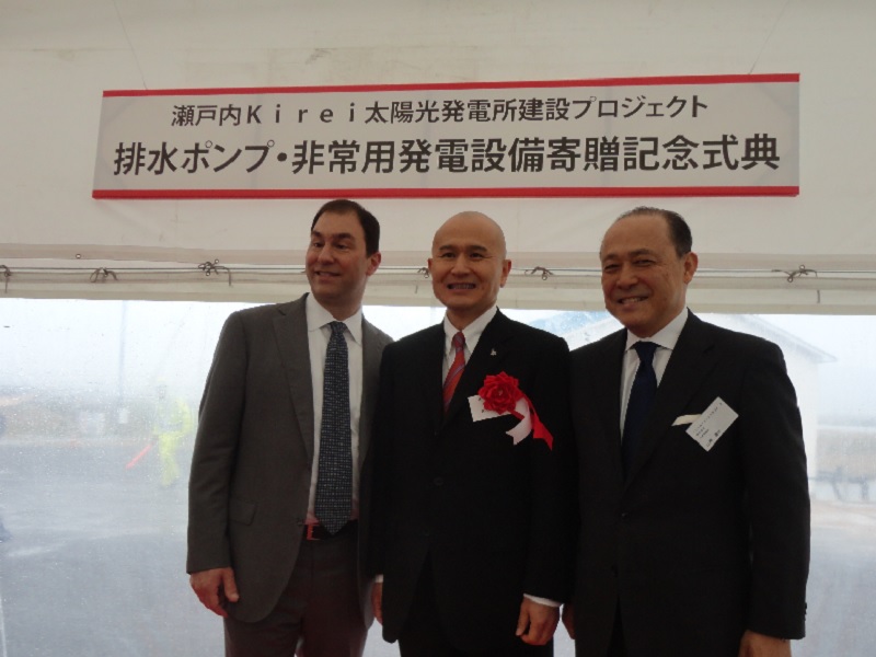 瀬戸内市に排水ポンプを寄贈、230MWのメガソーラー事業、進捗率は35％に