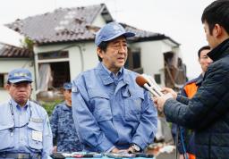<熊本地震>地震復旧へ補正予算編成 首相、今国会成立目指す