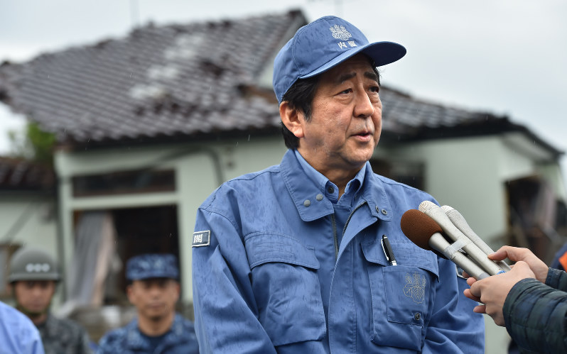 25日激甚災害指定 補正予算案、提出検討