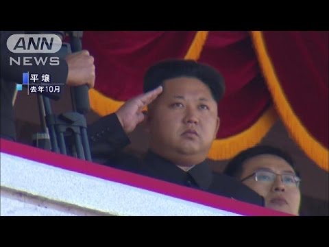 ミサイルの水中発射に「成功」=金第1書記が立ち会い—北朝鮮