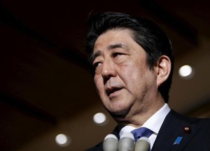 16年度補正編成し、今国会成立目指す 地震対応の予備費創設=安倍首相