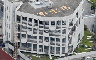 大震災時の防災拠点 県内の自治体庁舎、全国最低 機能不全に陥る恐れ /長崎