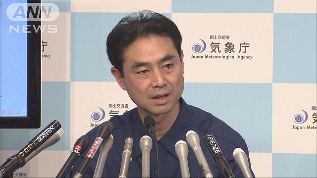 熊本と大分、震度１以上８７２回…１４日夜以降