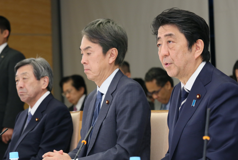 平成28年4月25日経済財政諮問会議
