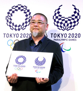 「我が子のような作品」 新五輪エンブレムの野老朝雄氏