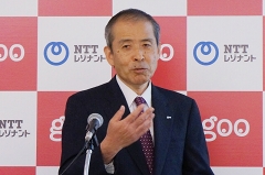 「教えて!goo」に人工知能を投下、恋愛・人生の相談に回答