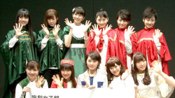 モー娘。舞台でイリュージョンに初挑戦!