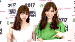 押切もえ、「山本周五郎賞」ノミネートに恋人は?