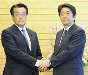 野党は「協力は震災に限定」 補正予算案