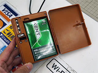 めざせ卒煙! たばこ用の“金庫”がサンコーで販売中