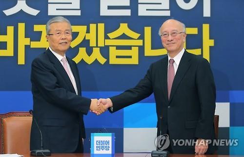 慰安婦問題、日韓合意を早期履行…朴大統領 2016年04月26日 20時44分