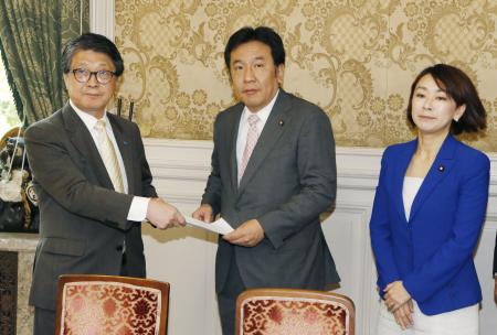 連合、民進と政策協議