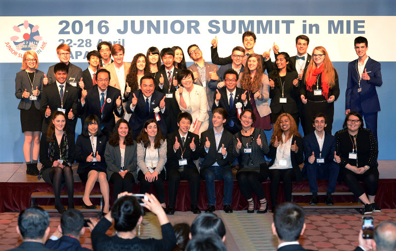 ジュニア・サミット 提言、素晴らしい機会 2016年04月27日