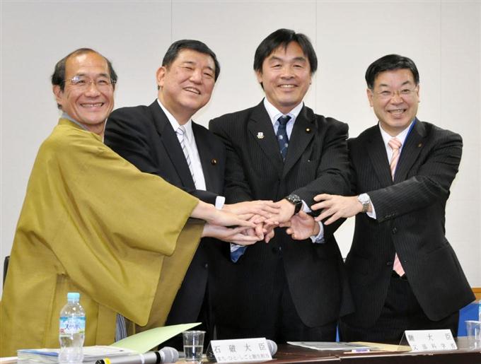 「関西全体で応援を」 文化庁移転、地方創生相が発言