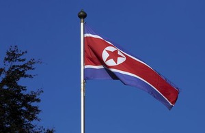 北朝鮮、５月６日に36年ぶり党大会 金正恩体制を確認か