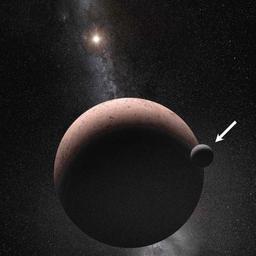 準惑星マケマケに衛星を初発見 NASA