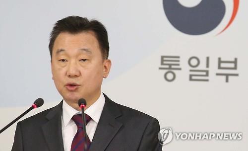 北朝鮮、３６年ぶりの労働党大会開催の狙いは