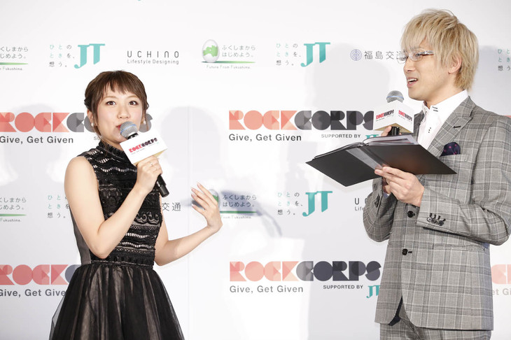 たかみなRockCorpsのライブ出演に意欲「猛特訓します!」