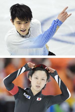 羽生、高木美にＪＯＣ杯＝スケート