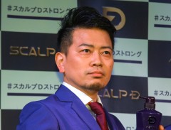 雨上がり宮迫、前田健さんをしのぶ「ええやつでした」