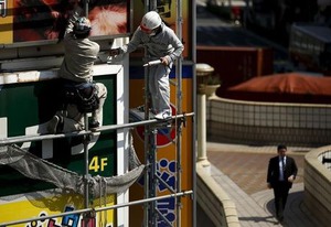 3月完全失業率、3.2%に改善 有効求人倍率は24年3カ月ぶり高水準