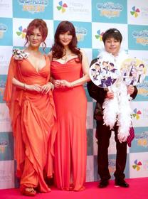 叶美香が回復を報告 11月に緊急入院