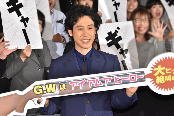 大泉洋が「アイアムアヒーロー」過激描写をアピール「生半可な覚悟で観ちゃダメ!」