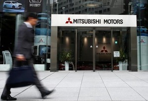 三菱自不正問題 国交省が検査制度見直しで作業部会