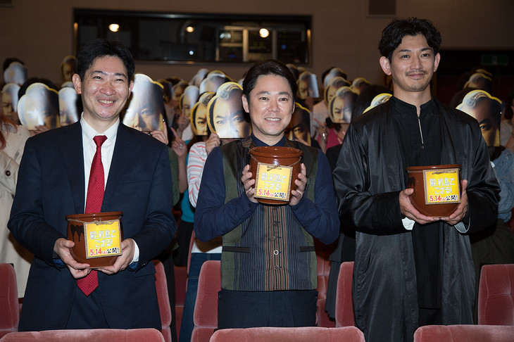 阿部サダヲと瑛太が羽生結弦を「美しい」と絶賛、「殿、利息でござる!」イベント