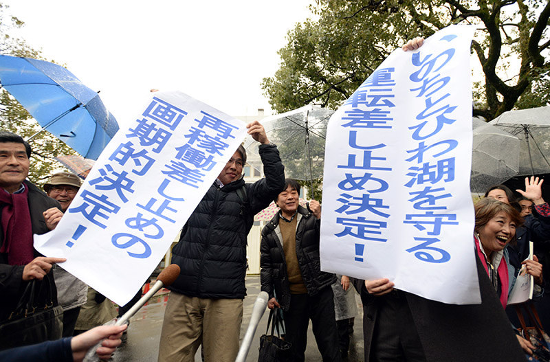 美浜原発３号機、安全審査がほぼ終了 2016年04月28日 19時32分