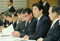 安倍首相、２９日に大分・熊本入り