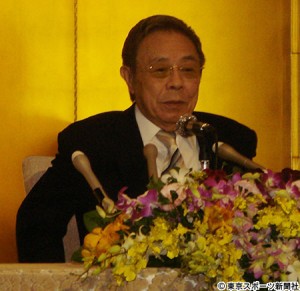 春の叙勲、政府が受章者4023人を発表 2016年04月29日 05時00分