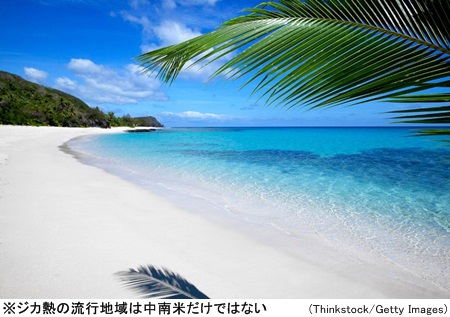 中南米だけではない！ジカ熱で妊婦の渡航NGの地域