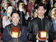 阿部サダヲ&瑛太、羽生結弦の出演知らず本人登場にびっくり