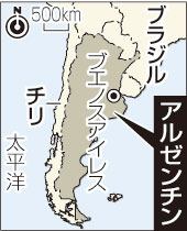 邦人女性の遺体発見=手縛られ殺人で捜査-アルゼンチン