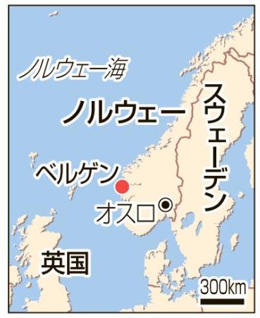 ノルウェー沖でヘリ墜落、搭乗１３人全員死亡か