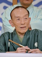 歌丸さん「笑点」司会引退へ=「体力の限界」、放送50年の節目に