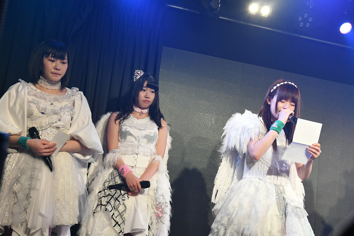 青山 聖ハチャメチャハイスクールより坂木、奈良井、水原が卒業