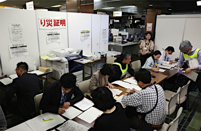罹災証明の申請3万2000件、調査終了は5%