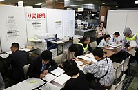 罹災証明発行遅れ=人手不足、調査進まず-住宅支援利用に不安・熊本地震