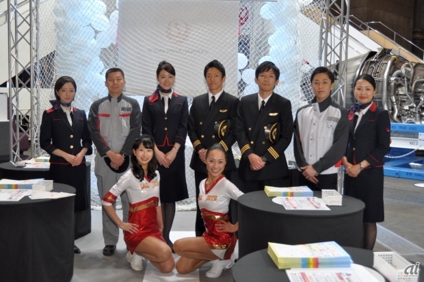 MSの「HoloLens」国内初披露、貴重なエンジン展示--ニコニコ超会議2016のJALブース