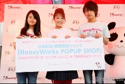 鈴木奈々「いつもよりキスしちゃいました」ラブラブ夫婦生活明かす