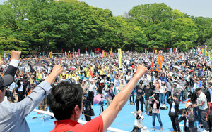 メーデー、各地で集会 全労連と全労協が連携アピール