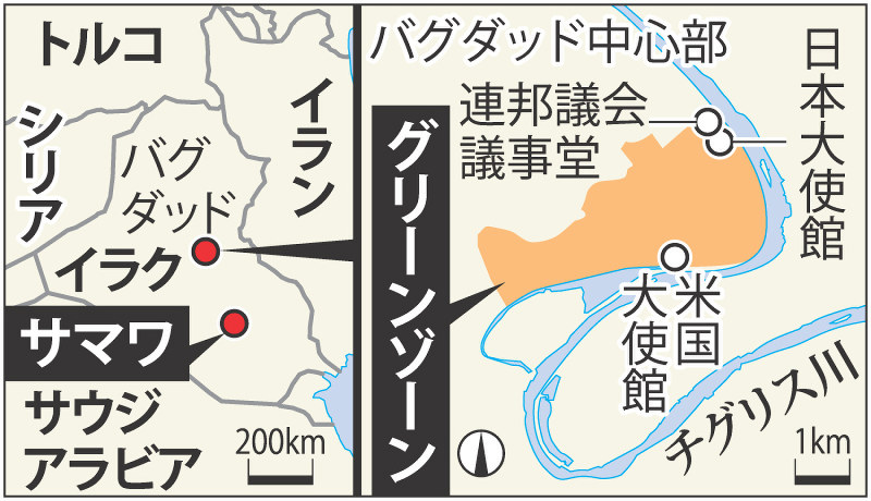 混迷浮き彫り、対ＩＳ戦略影響も…首都デモ